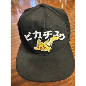 Pokémon Pikachu Japanese Script Men's Adjustable Flatbill Snapback Hat Cap